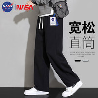 NASA GISS 休闲裤男宽松直筒阔腿裤潮流运动长裤子 黑色 (170/76A)M