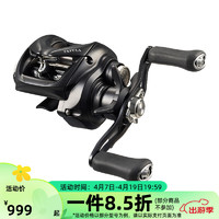 达亿瓦（DAIWA）24TATULA TW 100黑蜘蛛泛用远投轮水滴轮路亚渔轮 100H/HL（7.1速比 泛用偏远投） 右手型