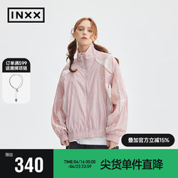 INXX 英克斯 APYD 户外运动风防晒服男UPF50+防紫外线轻薄外套 粉色 XL