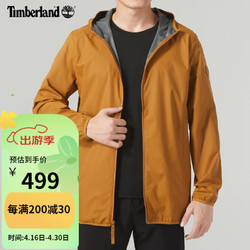 Timberland 添柏岚 夹克男秋冬户外徒步运动服舒适透气通勤防风连帽外套A2ETN