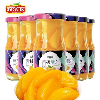 黄桃罐头252gX6罐 玻璃瓶装 新鲜糖水黄桃罐头整箱