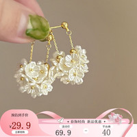 KOSE925银针耳钉超仙法式复古花朵流苏两戴耳环女轻奢高级感小众气质 花朵流苏耳环