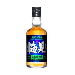 MeiJian 梅見 青梅酒超酸版12度150ml*1瓶微醺低度梅子酒果酒