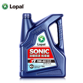 SONIC T1 5W-40全合成机油SN PLUS汽车发动机油4L