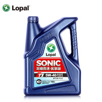 保养节：LOPAL 龙蟠 SONIC T1 5W-40全合成机油SN PLUS汽车发动机油4L