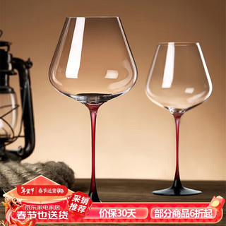 CLASSONLY 品维 红酒杯水晶玻璃杯高脚杯葡萄酒杯白酒杯红腿黑底450ml两只装