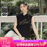 WESTLINK 西遇 新中式正肩黑色T恤女2024春季新款刺绣修身清冷设计感无袖 黑色 XL