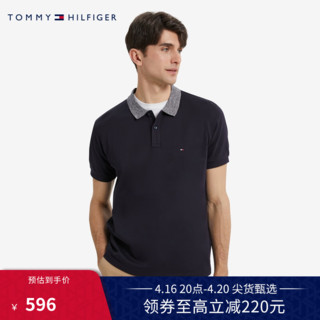 TOMMY HILFIGER 男装商务通勤撞色螺纹舒适微弹翻领短袖POLO衫MW0MW24757 藏青色DW5 XS(推荐：100-120斤)