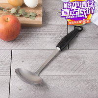 KAI 贝印 貝印喵系列不锈钢大勺子汤勺火锅勺调料勺分餐多用勺大号汤勺DE6250