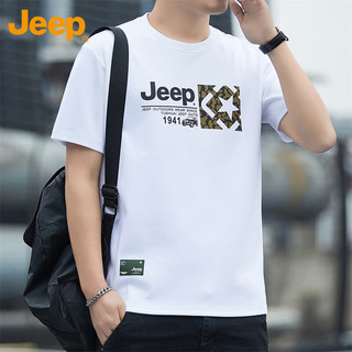 Jeep 吉普 T恤男士短袖夏季宽松凉感休闲运动纯棉透气衣服男装 白色 2XL