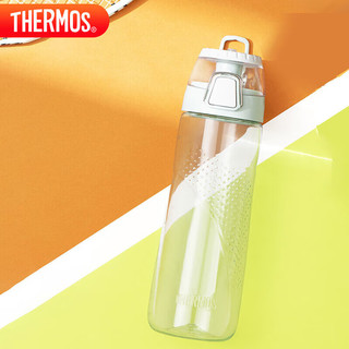 THERMOS 膳魔师 塑料水杯700ML夏季便携运动随手杯Tritan材质运动水杯 TCSG-700 GR