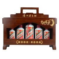 MOUTAI 茅台 飞天茅台步步高升53度酱香型白酒50ml*2瓶100ml*2瓶200ml*1瓶礼盒