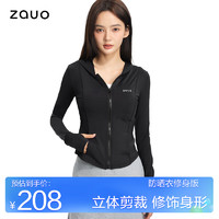 zauo 防晒衣女户外修身冰感透气原纱型防晒服连帽外套黑色M码 M