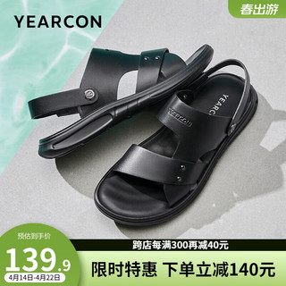 YEARCON 意尔康 男鞋 休闲凉鞋男2024夏季羊皮软面舒适透气轻便户外沙滩鞋男 黑色 41