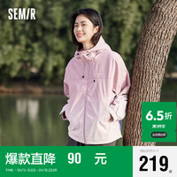 Semir 森马 外套女中长款休闲宽松户外三防连帽夹克2024春季109124108004 红色调00366 L