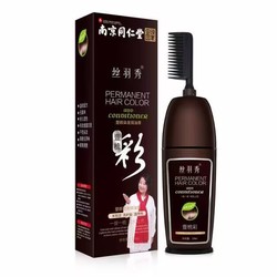 丝羽秀 染发膏 200ml