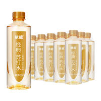 yineng 依能 蘇打水飲料經典鋅強化無糖無汽弱堿性420ml*15瓶葡萄糖酸鋅