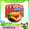 88VIP：好欢螺 加辣加臭螺蛳粉400g*4袋广西柳州特产螺狮粉方便速食米粉