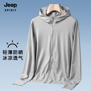 JEEP SPIRIT 吉普 防晒衣UPF50+情侣款遮阳连帽外套