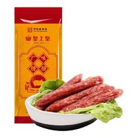 临期品：皇上皇 广式腊肠 150g*3袋