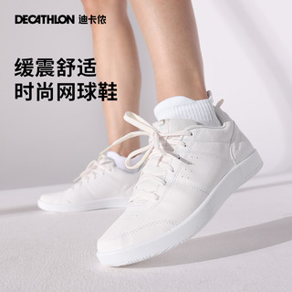 DECATHLON 迪卡侬 小白鞋板鞋男女休闲网球鞋减震透气情侣鞋旗舰店官方SAJ4