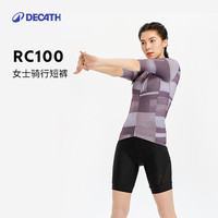 DECATHLON 迪卡侬 公路自行车夏季骑行裤女款短裤内裤衣服骑行装备OVRC