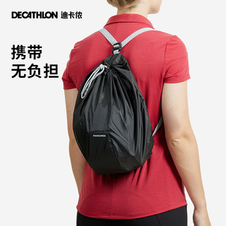 DECATHLON 迪卡侬 头盔袋篮球袋足球袋抽绳袋束口袋球包球袋轻便实用收纳OVHR