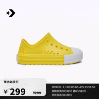 匡威（Converse） All Star Play Lite CX儿童休闲鞋A06667C A06667C 32码