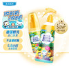 VAPE 未来 X 海底小纵队 驱蚊喷雾 200ml+60ml