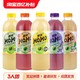 橄清 HOHO橄清茉莉花滇橄榄汁1000ml*2瓶