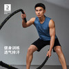 DECATHLON 迪卡侬 MSCF 男款运动背心 8517463