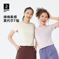 DECATHLON 迪卡侬 运动T恤女夏季速干跑步宽松短袖丝绸瑜伽健身短款上衣SAT4