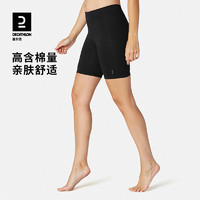 DECATHLON 迪卡侬 女款三四分运动短裤 GYPWL