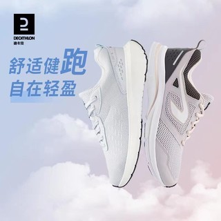 DECATHLON 迪卡侬 Run Cushion 女子跑鞋 109687