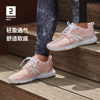 DECATHLON 迪卡侬 8351959 女款健步鞋