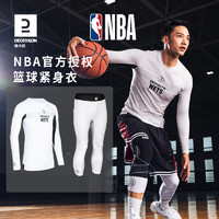 DECATHLON 迪卡侬 H403619 男款运动背心（NBA 授权）