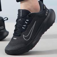 20点开始：NIKE 耐克 JUNIPER TRAIL 2 男子越野跑步鞋 FB2067-001