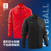 DECATHLON 迪卡侬 男子运动夹克 8756483