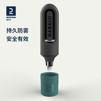 DECATHLON 迪卡侬 游泳眼镜防雾剂 8400299 黑色