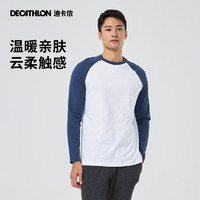 DECATHLON 迪卡侬 男士休闲运动上衣TAT3