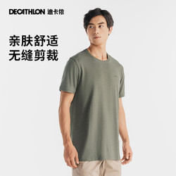 DECATHLON 迪卡侬 运动上衣T恤上衣训练服篮球运动衣短袖男跑步ODT2
