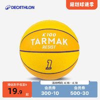 DECATHLON 迪卡侬 K100F0AM PVC橡胶篮球 8546993
