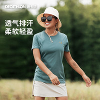 DECATHLON 迪卡侬 8551724 女士休闲短袖