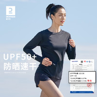 DECATHLON 迪卡侬 Ls Ts Run Sun Protect 女子运动T恤 8380664