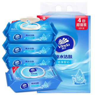 88VIP：Vinda 维达 纯水系列 湿巾 80片*4包