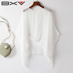 BXV 真丝上衣女外搭罩衫2022夏季新款白色蝙蝠袖薄款外披桑蚕丝防晒衣