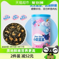 88VIP：小鹿蓝蓝 婴幼儿海苔碎拌饭料 40g