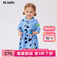 M.Latin/马拉丁童装儿童连衣裙24夏女小童满地波点印花短袖连衣裙 花蓝色 100cm