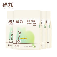 清新茶香除臭强：FUKUMARU 福丸 绿茶味豆腐膨润土混合猫砂 2.5kg*4