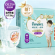  Pampers 帮宝适 一级帮 拉拉裤 XXL25　